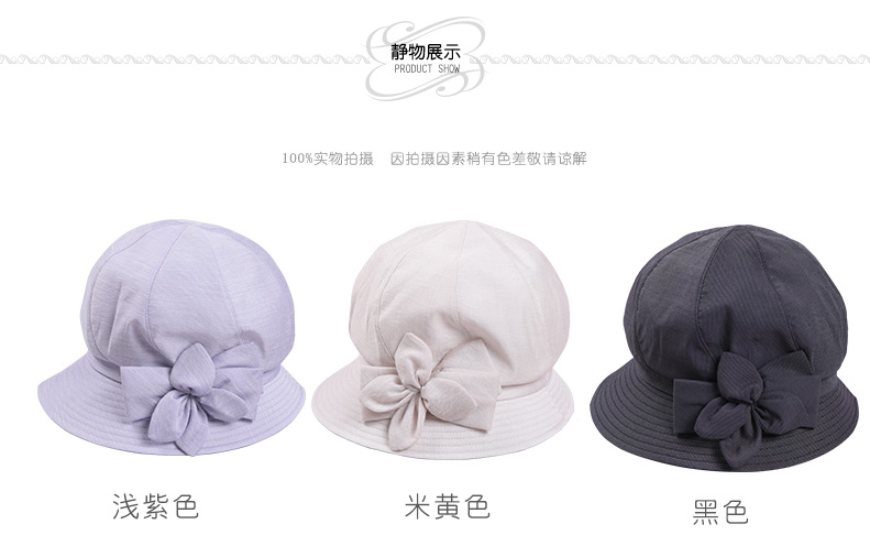 遮陽布帽，帽子工廠，帽子OEM廠家