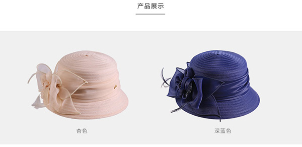 柯根紗帽，車(chē)縫布條帽，防曬遮陽(yáng)帽子