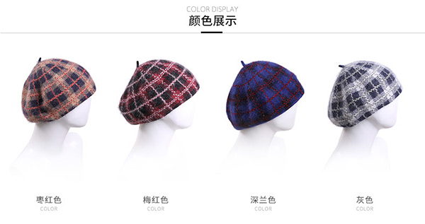 毛線帽，針織帽，貝蕾帽