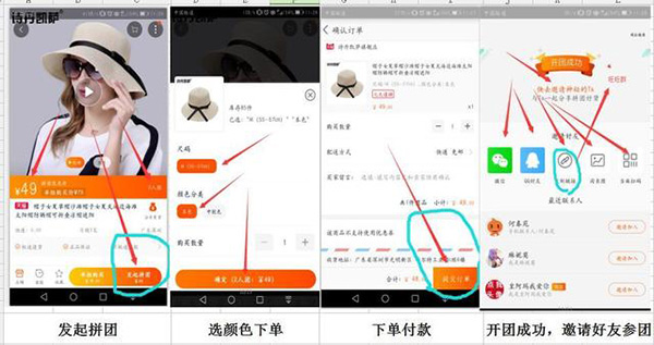 女王節(jié)是你的，肆意的享受，愛要從“頭”開始