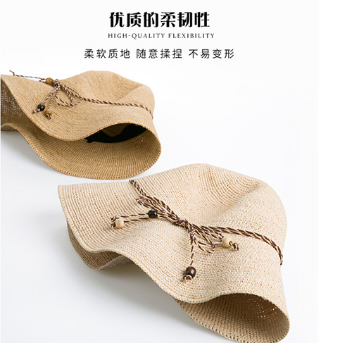 25-30歲搭配防曬顯氣質(zhì)拉菲草帽該如何呢？
