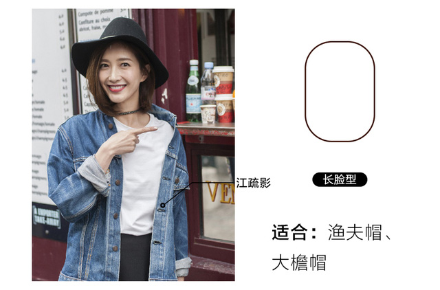 測試下你適合戴帽子嗎？帽子控必看